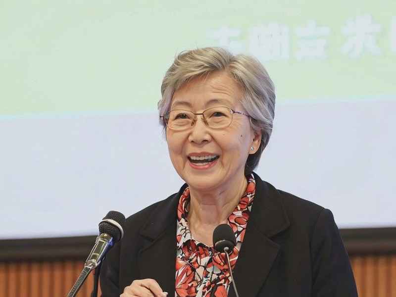 中国儿童青少年心理学发展与教育、中国儿童青少年心理学发展与教育研究会