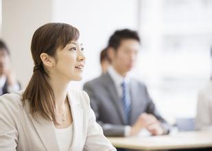 心理学-女性职场升职加薪要靠好心态