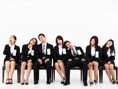 大学生-大学生必知的六大求职心理