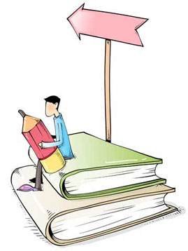 职业规划-什么是职业生涯规划