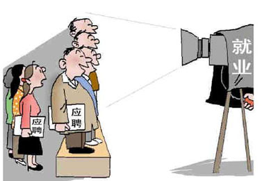 面试官-最抓面试官眼球的简历