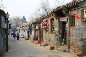 端午怎么过