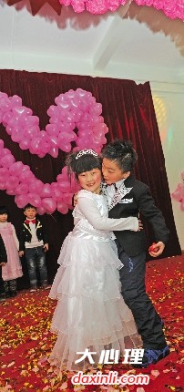 婚礼-幼儿园举办“集体婚” 园长称利于性心理健康发展 