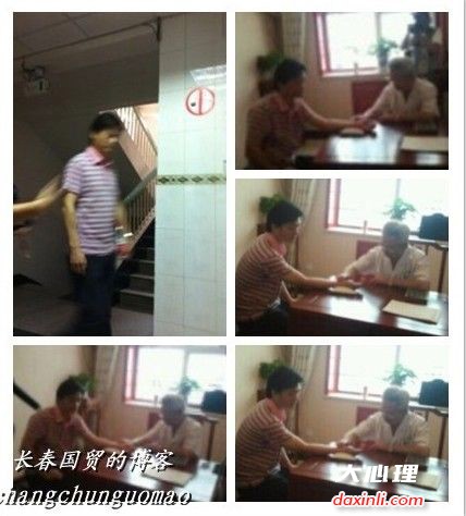 崔永元-崔永元被曝抑郁症复发求中医治疗 助理否认(图)